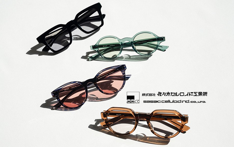 Close-up of a handcrafted luxury eyewear frame made from premium Italian acetate, showcasing artisanal detail and quality.